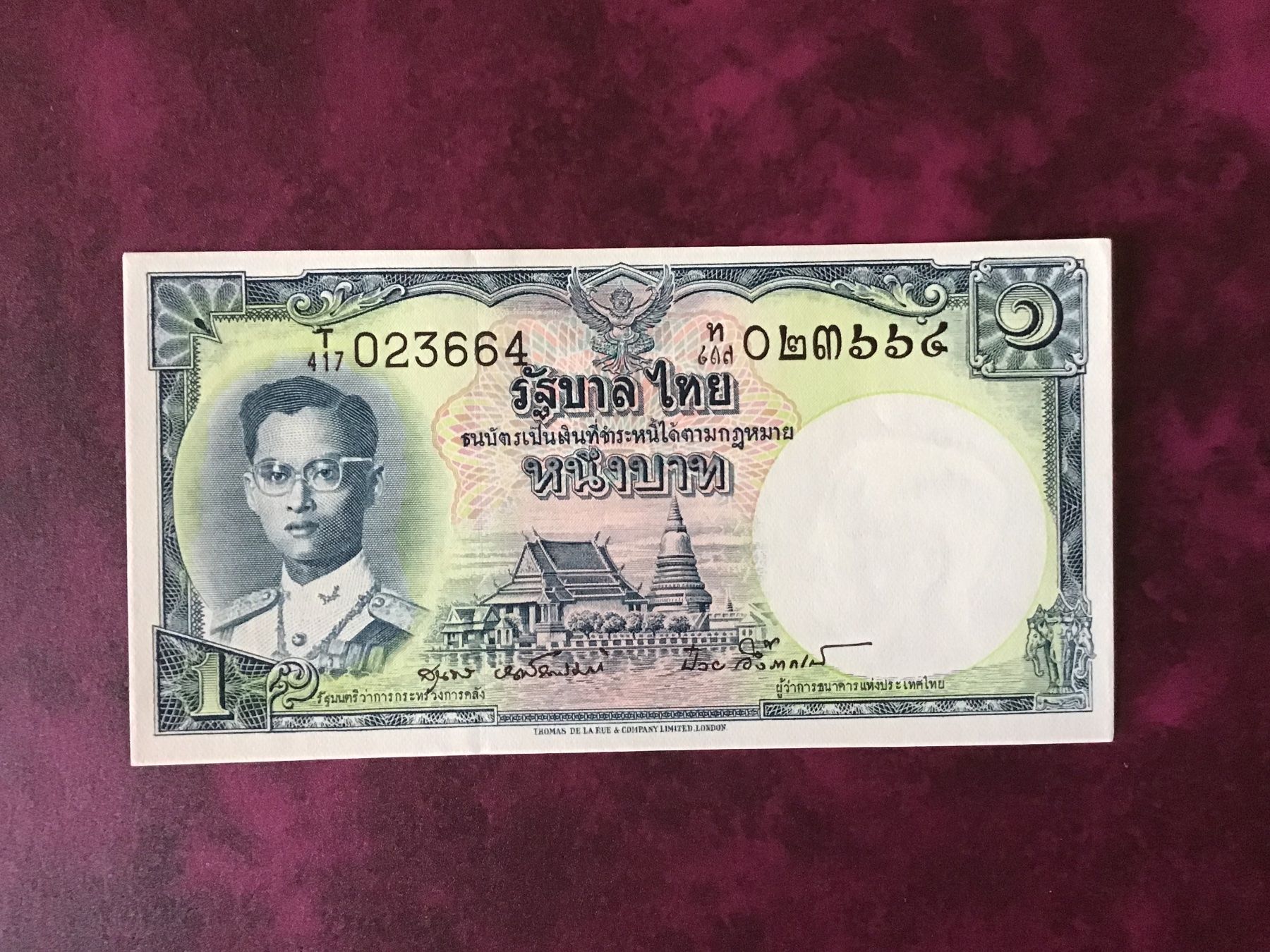 Banknoten: Thailand 1 Bath (1955) – Neu (gemäss Beschreibung) aus Urtenen-Schönbühl von absolut08