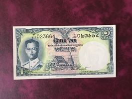 Thailand 1 Bath (1955)