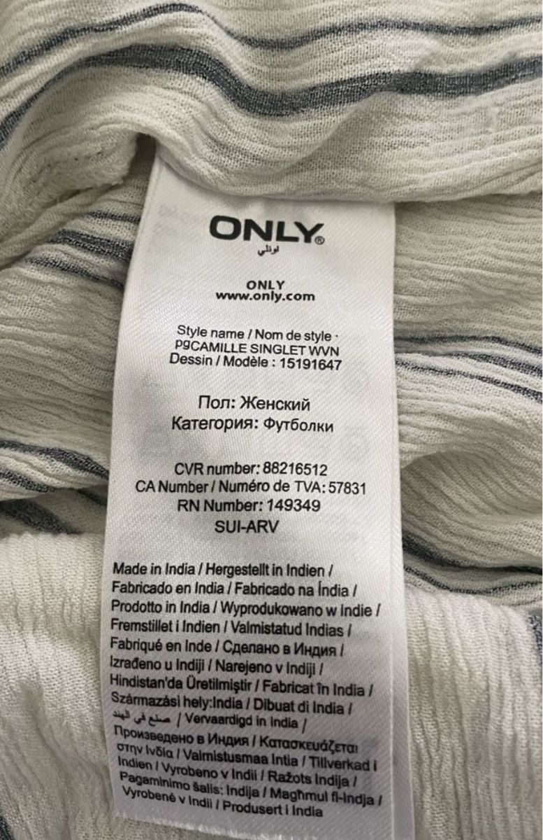 Only Top: ONLY Gestreiftes Sommertop Gr. 36 – Usato da Freidorf TG venduto da nad_fxh7 2