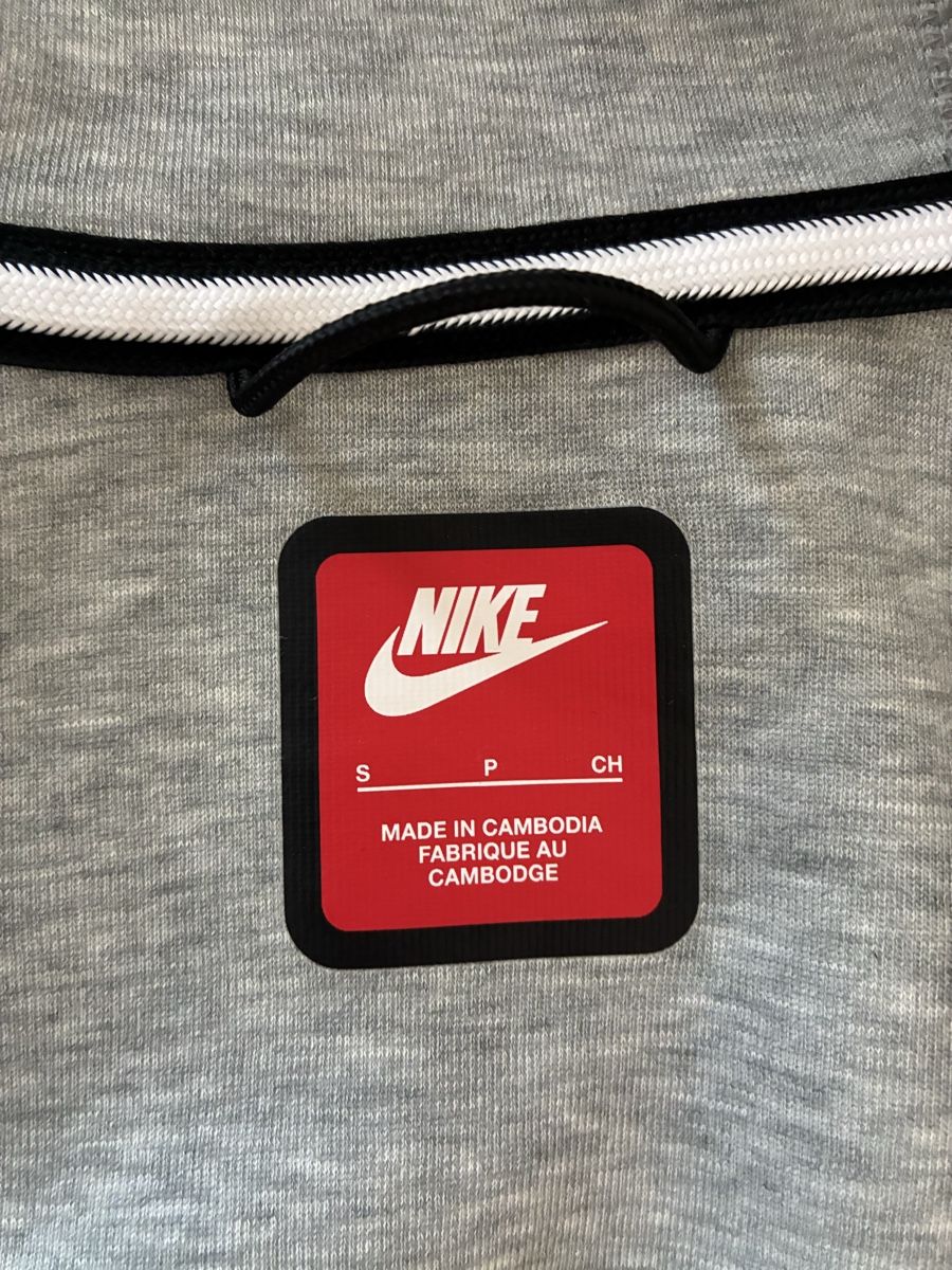 Nike Jacken: Nike Tech Fleece Jacke S – Neu (gemäss Beschreibung) aus Zürich von vukzh 2