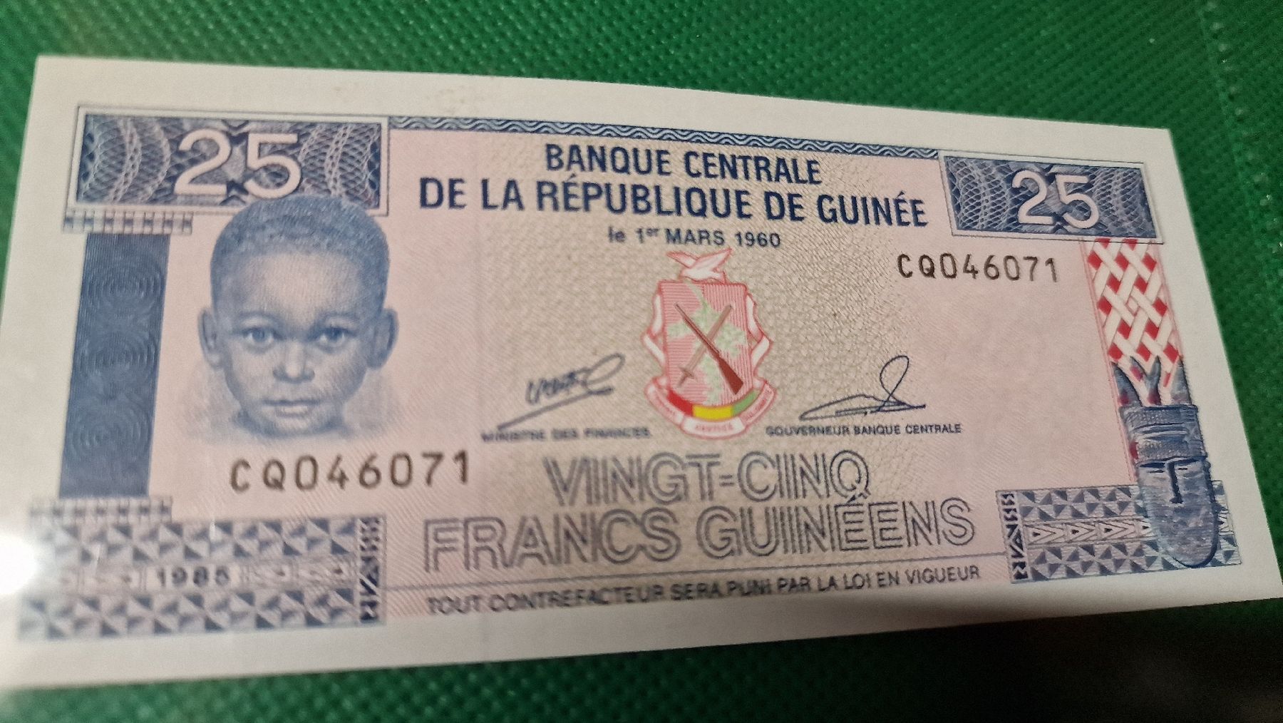 Banknoten: Banknote Repúblique de Guinée 1960 NEU – Neu und originalverpackt aus Herisau von Antiques.AR