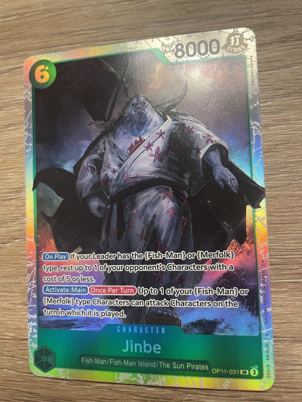 Bandai Sammelbilder & Trading cards: One Piece Jinbe OP11-031 SR – Neu (gemäss Beschreibung) aus Wetzikon ZH von cyb_7y78