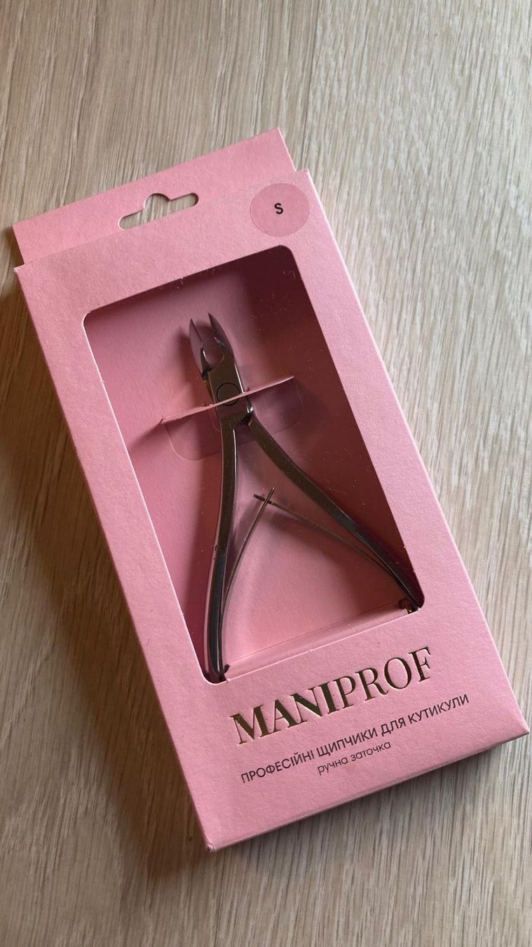 Maniküre: Professioneller Nagelhautschneider MANIPROF – Neu und originalverpackt aus Hergiswil NW von Diamant1_8 1