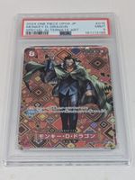 One Piece TCG Monkey D. Dragon SP OP07-015 Parallel PSA 9 JP