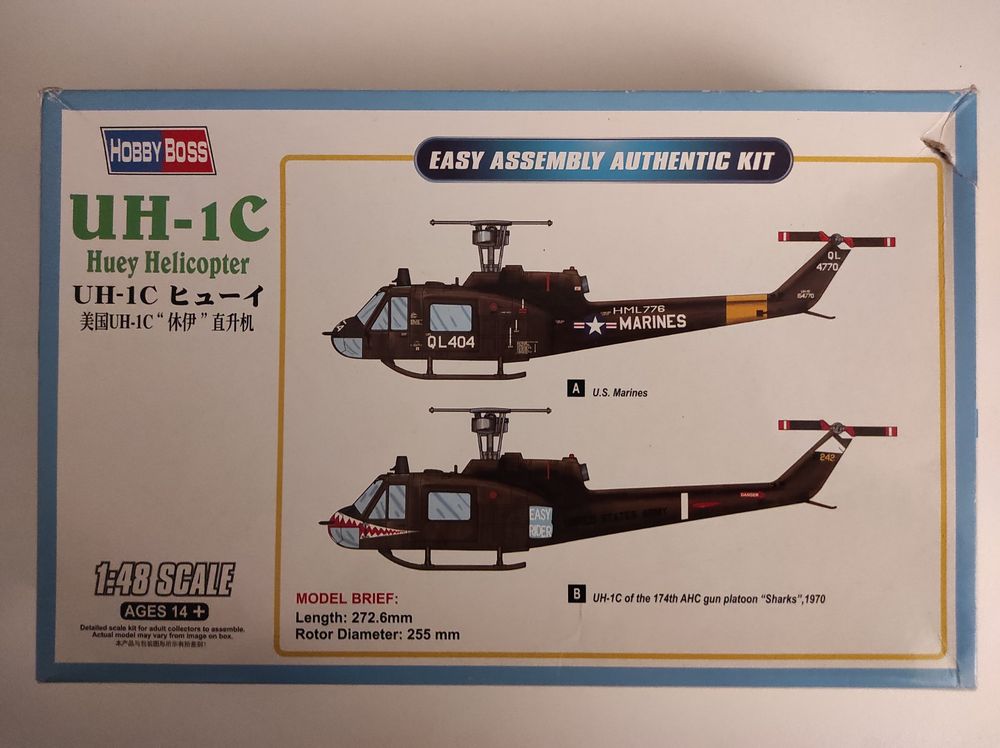 Bell UH-1C 