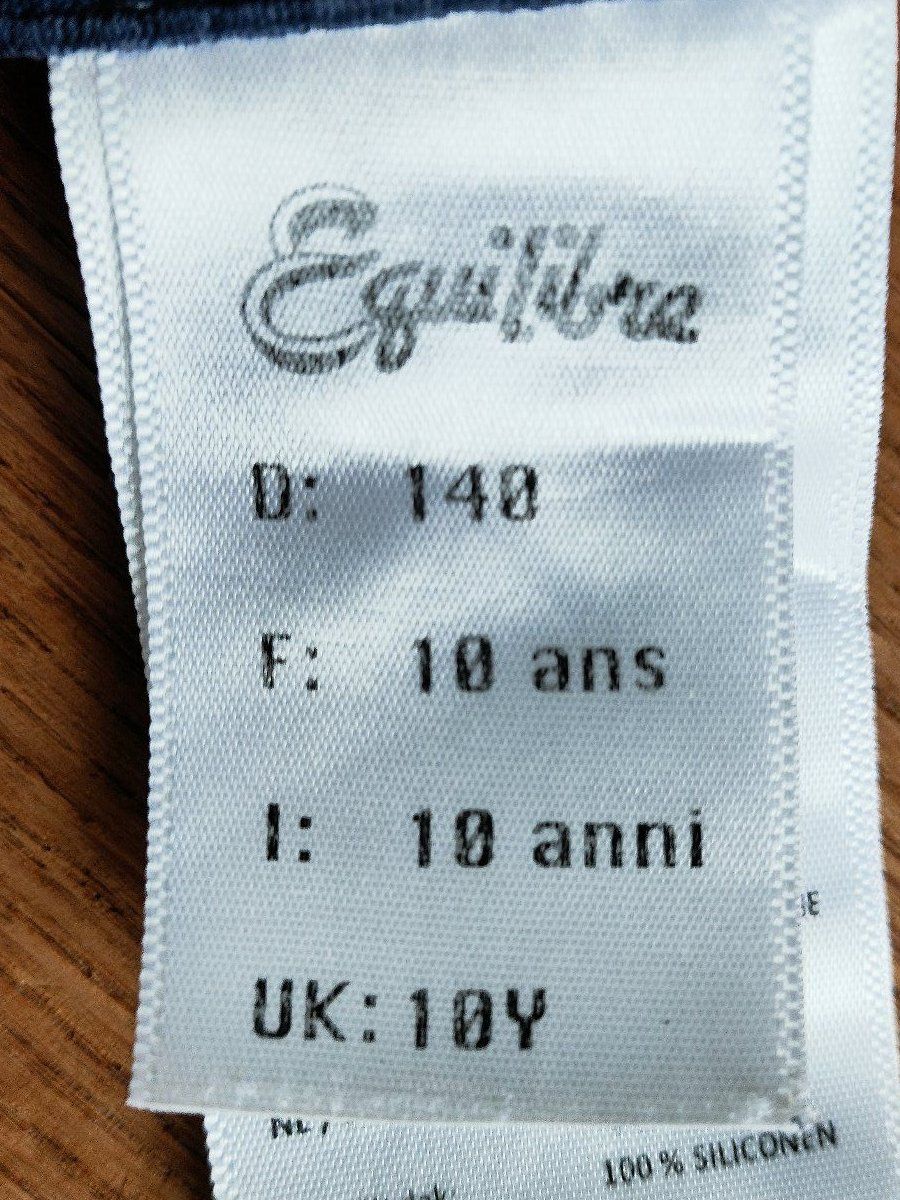 Felix Bühler Pantaloni: Equlibre Grip-Reithose Gr.140 pink – Usato da Bergdietikon venduto da Tigerstyle 3