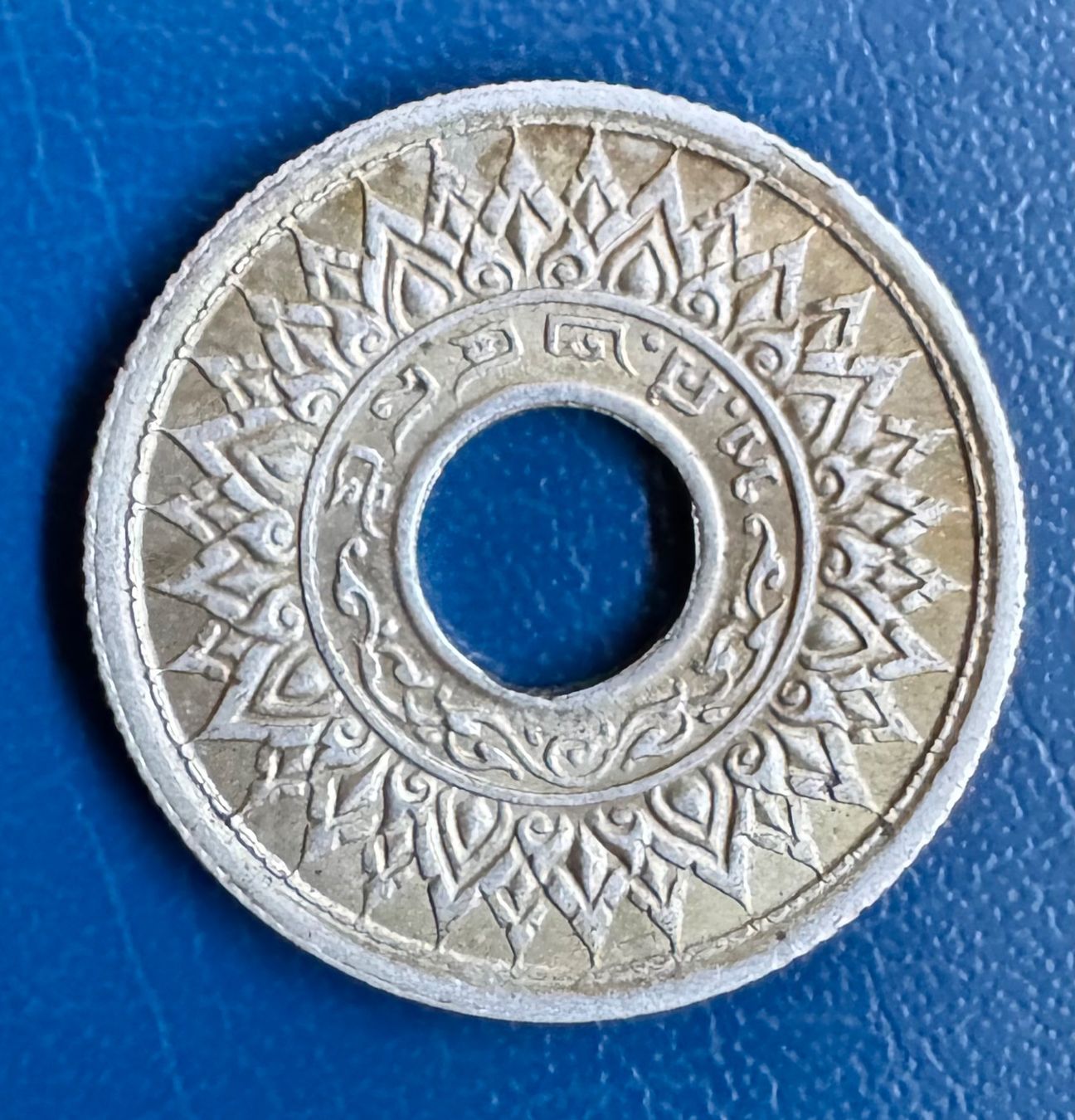 Alle Münzen: Thailand 20 Satang 1942, silber – Gebraucht aus Ebikon von Dmasterx 1