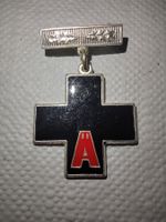 DIE ÄRZTE ORDEN ** PROMO MERCHANDISE 80ER JAHRE ** ABZEICHEN