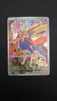 Zacian #087 m2 Inferno X JAP