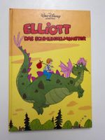 Walt Disney präsentiert: Elliott das Schmunzelmonster