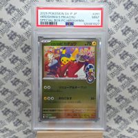 Pokemon Hiroshima's Pikachu Promo SV-P 261 PSA 9