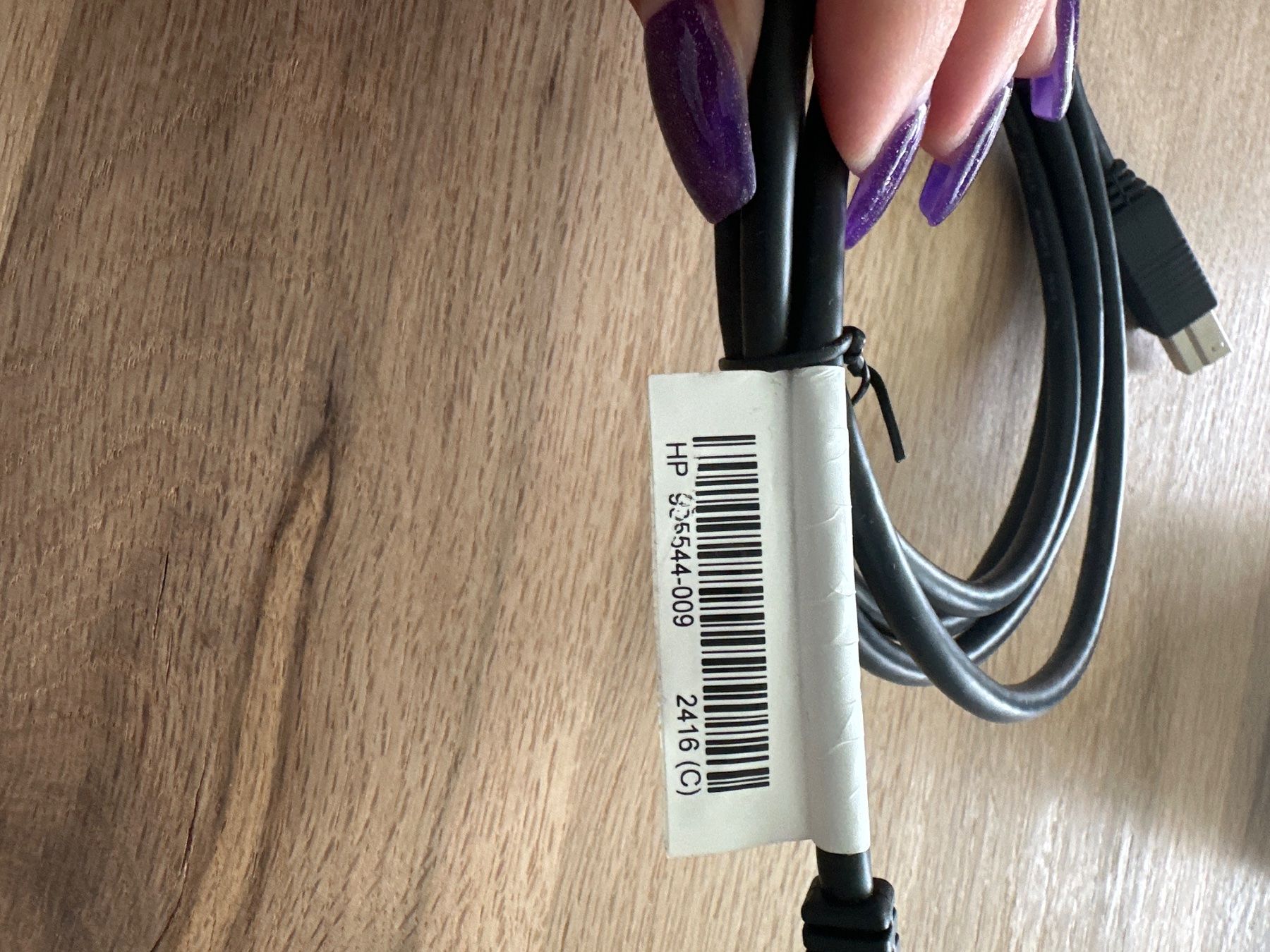 Hewlett Packard Cavi: Original HP USB Kabel NEU – Nuovo e nell'imballaggio originale da Glattbrugg venduto da SMusic98 2