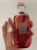 Mousuf Wardi EDP 5 ML ABFÜLLUNG. (Mugler Angel Nova Dupe).