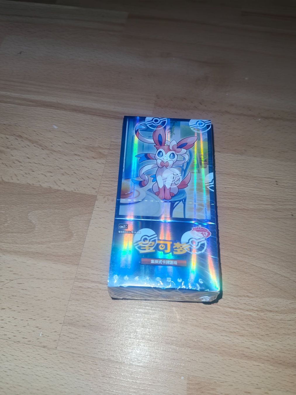 Pokémon Carte collezionabili: Gem Pack Vol 2 – Nuovo e nell'imballaggio originale da Dübendorf venduto da Exory