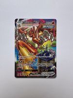 Blaziken VMAX #201 - Pokemon Chilling Reign - Ab 1.-