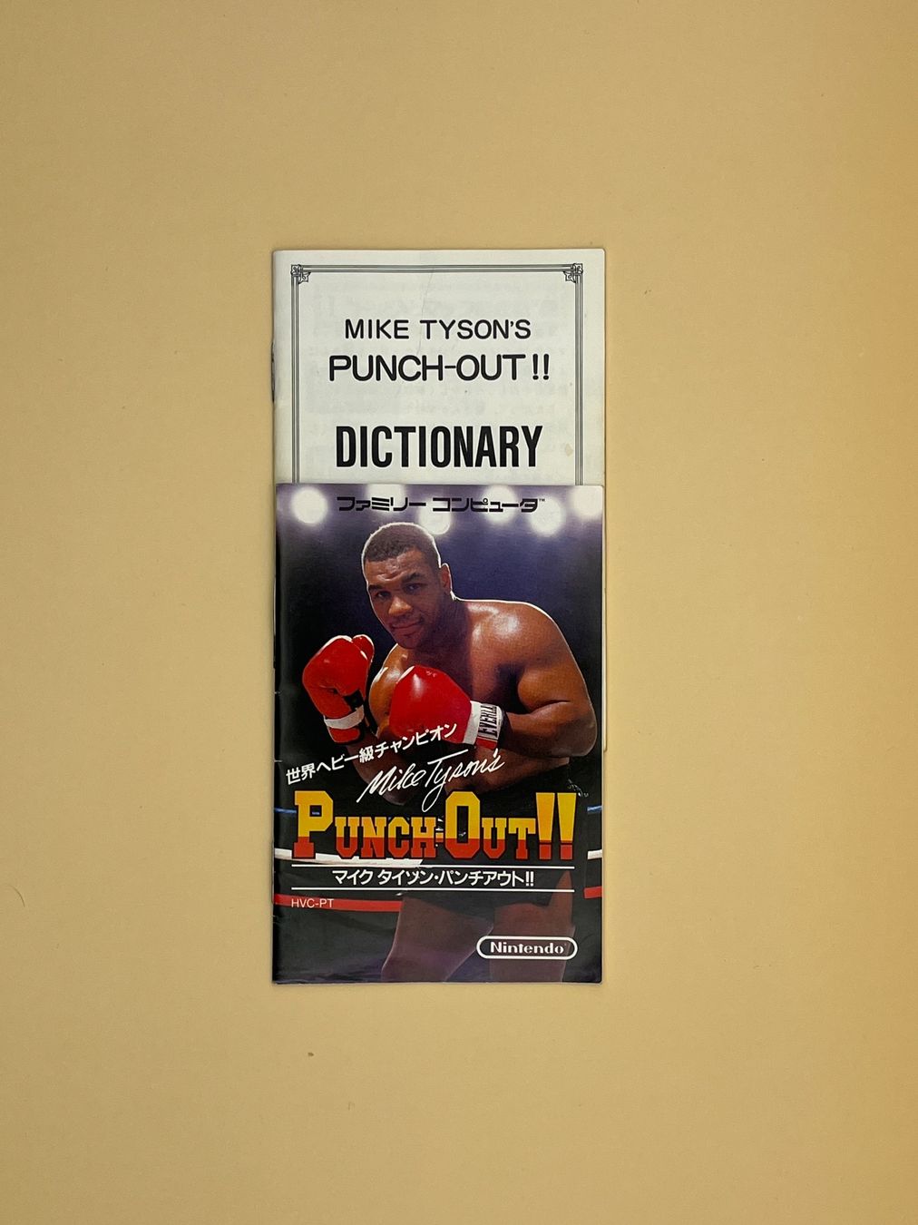 Nintendo Giochi: Famicom / Mike Tyson’s Punch-Out / JAP – Usato da Kölliken venduto da sergesellsretro 5