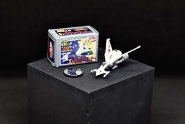 BANDAI CAPSULE (CPA-22) - GALAXY RUNNER