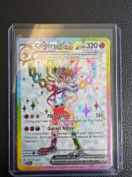 Cinderace ex | Ultra Rare | SCR 157/142 | EN