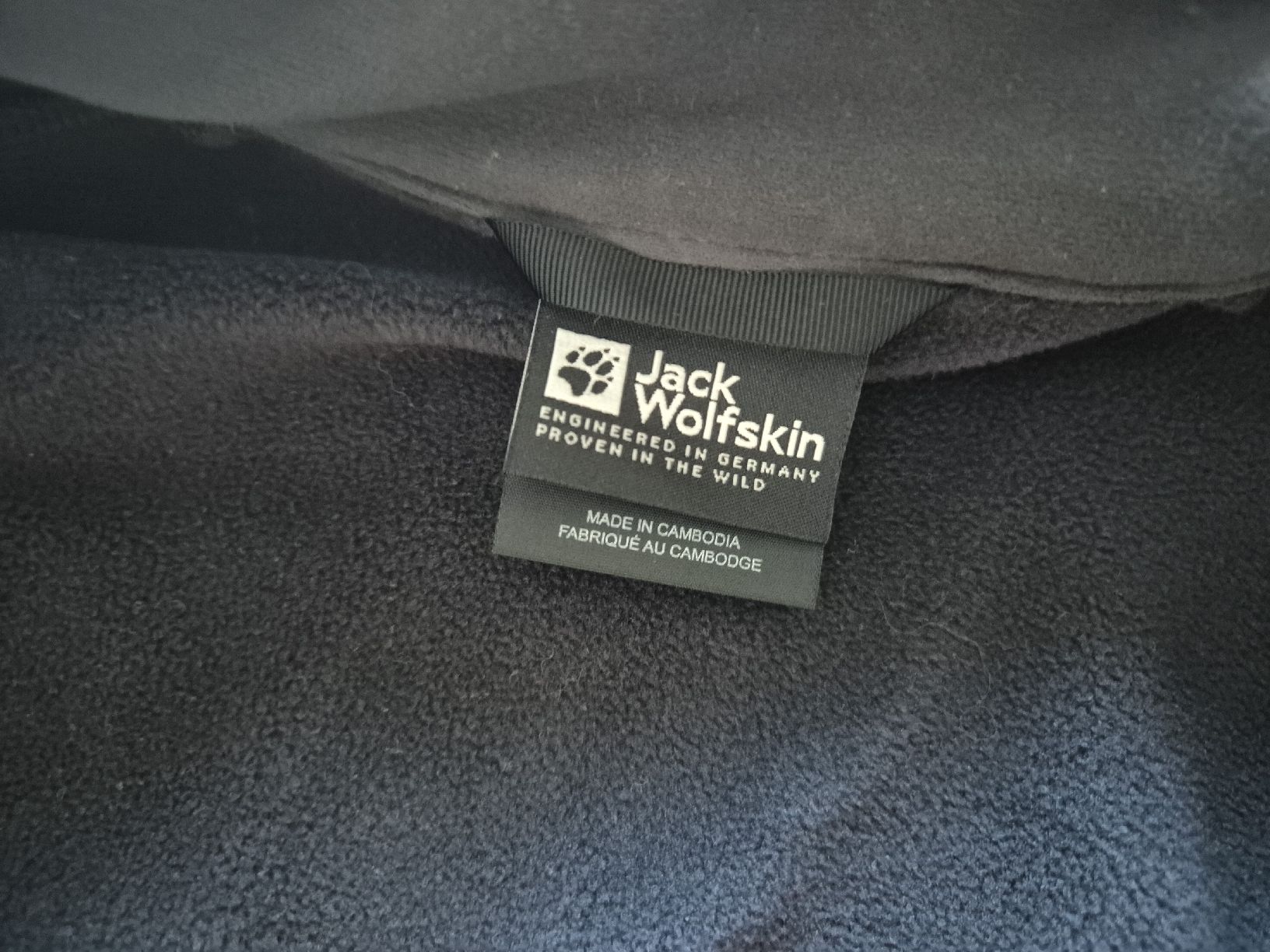 Jack Wolfskin Jacken: Jacke Jack Wolfskin Peak District – Gebraucht aus Bibern SO von Balou72 2