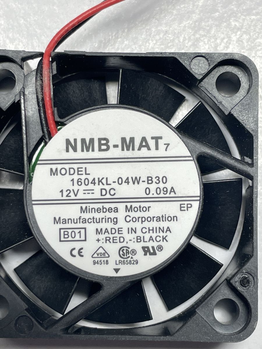 Elektronikbauteile: Lüfter NMB-MAT – Neu und originalverpackt aus Gossau SG von Krokodil344 2