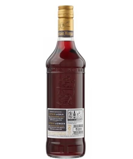 Spirituosen: 1 Captain Morgan Dark Rum 70cl, 40%vol – Neu und originalverpackt aus Basel von Seifehuesli 3
