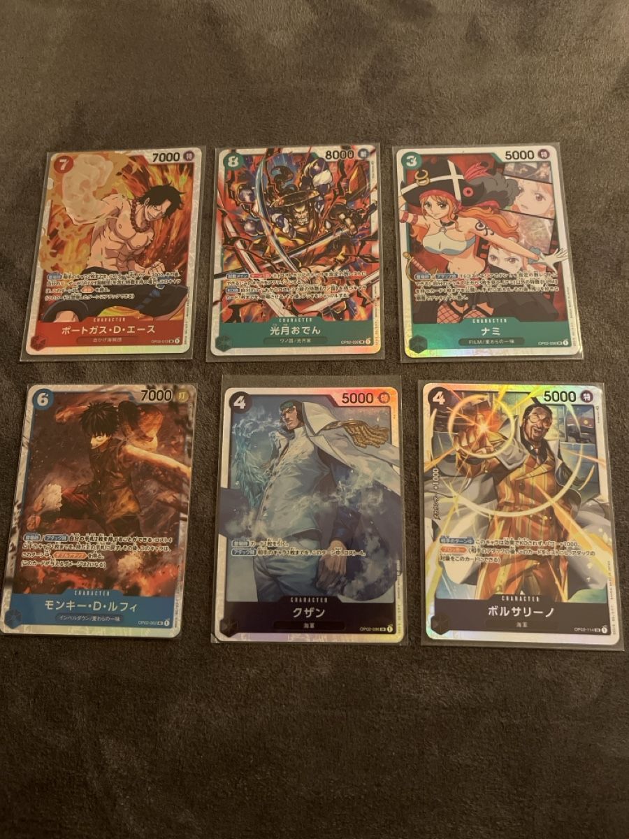 Bandai Sammelbilder & Trading cards: One Piece Card Set OP02 SR JPN NM – Gebraucht aus Oberengstringen von c_o_d6gn