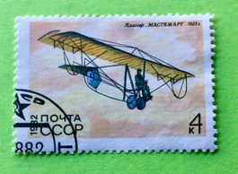 Briefmarken aus  Sowjetunion (CCCP) gestempelt