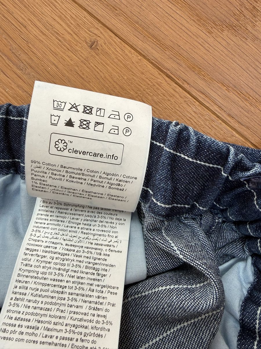 Jeans: Part Two Jeans, Grösse 32 – Neu (gemäss Beschreibung) aus Lungern von Blauhausfrau 3