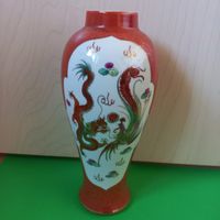 Vase Chinoise Vintage. En excellent état.