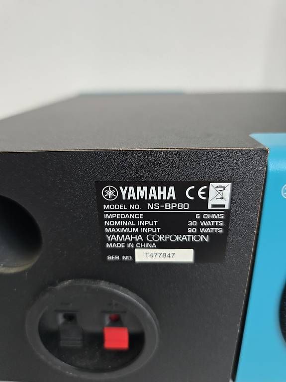 Yamaha Casse acustiche: Coppia casse Yamaha NS-BP80 – Usato da Pura venduto da Andy_the_dealer 2