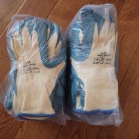 Arbeits Handschuhe
