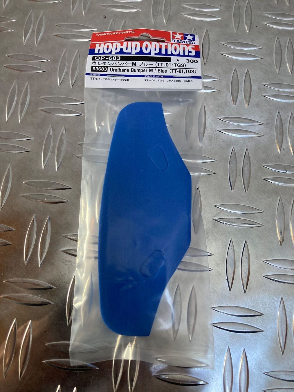 Tamiya Modellismo RC: Tamiya "M" Bumper blau Front-Schutz RC-Tuning NEU! – Usato da Buttisholz venduto da BANDIT-GARAGE-77