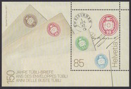 2017, 150 Jahre Tübli Briefe Block Nr. 1648 postfrisch **