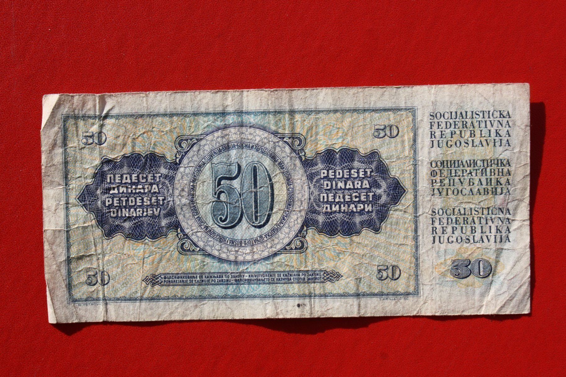 Banknoten: currency banknote jugoslavija 1968 – Gebraucht aus Laupen BE von Gufi57 1