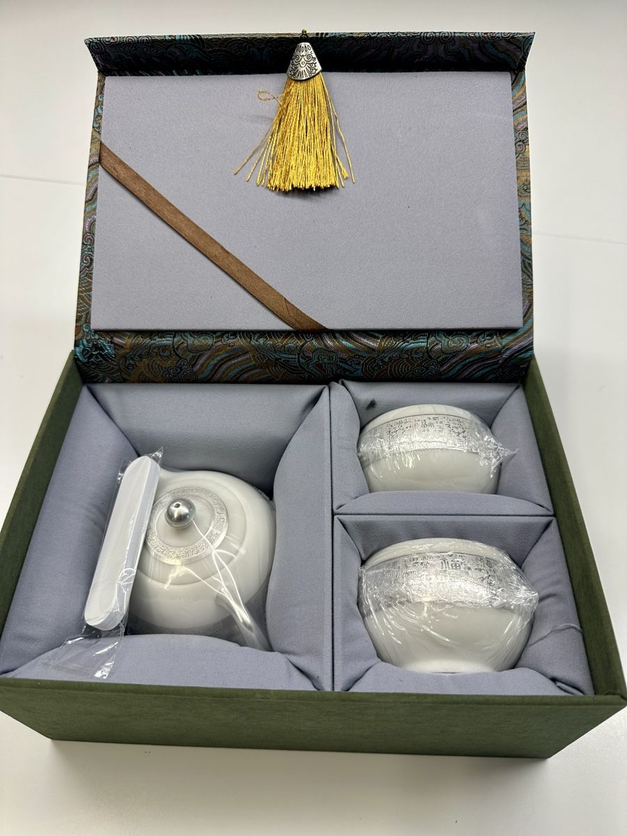 Set di piatti: Edles Teeservice mit Silberapplikationen neu – Nuovo e nell'imballaggio originale da Zürich venduto da Camerountiger 2