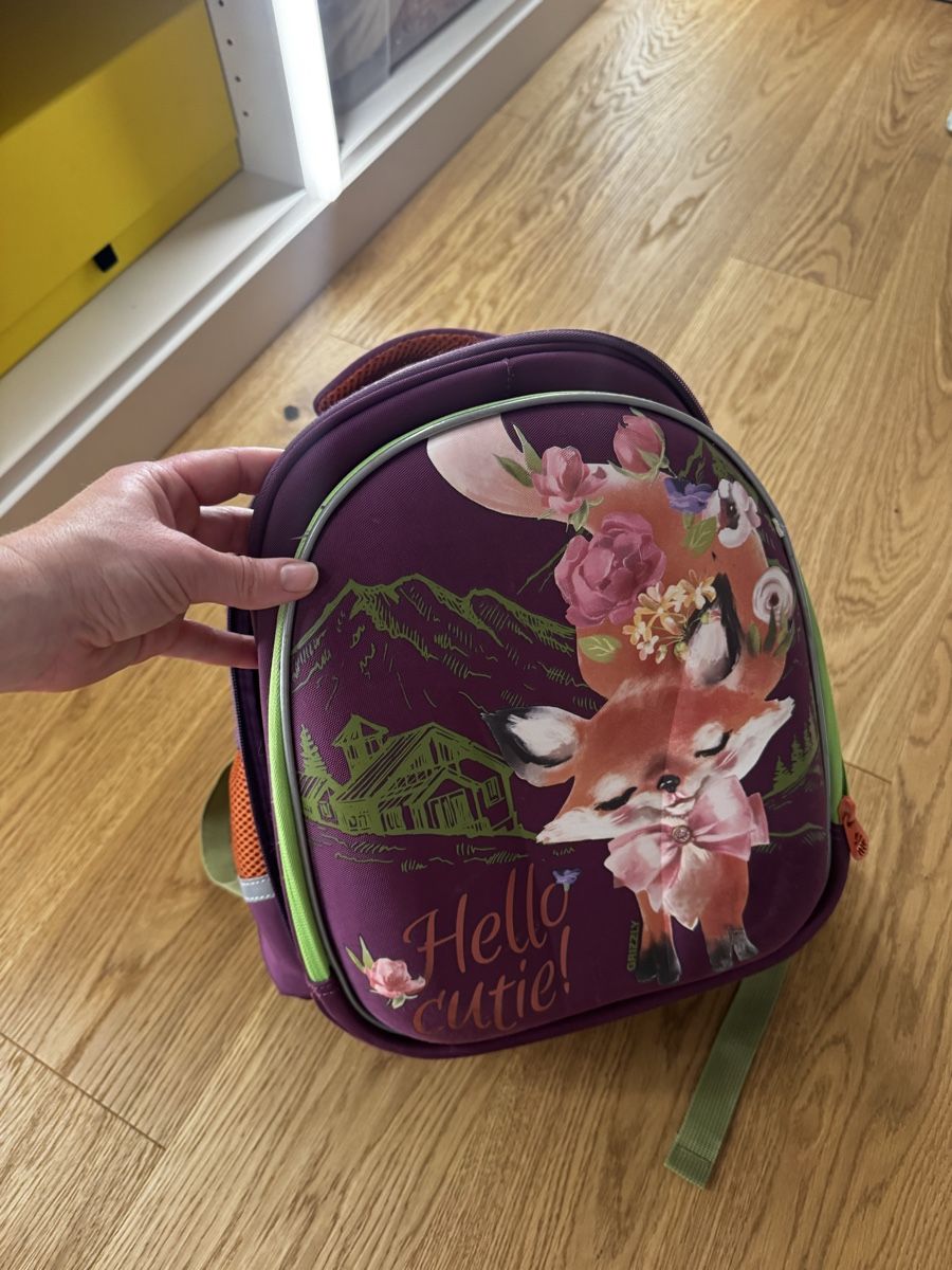 Kindertaschen: children's backpack – Gebraucht aus Trachslau von mrs_5st6 4
