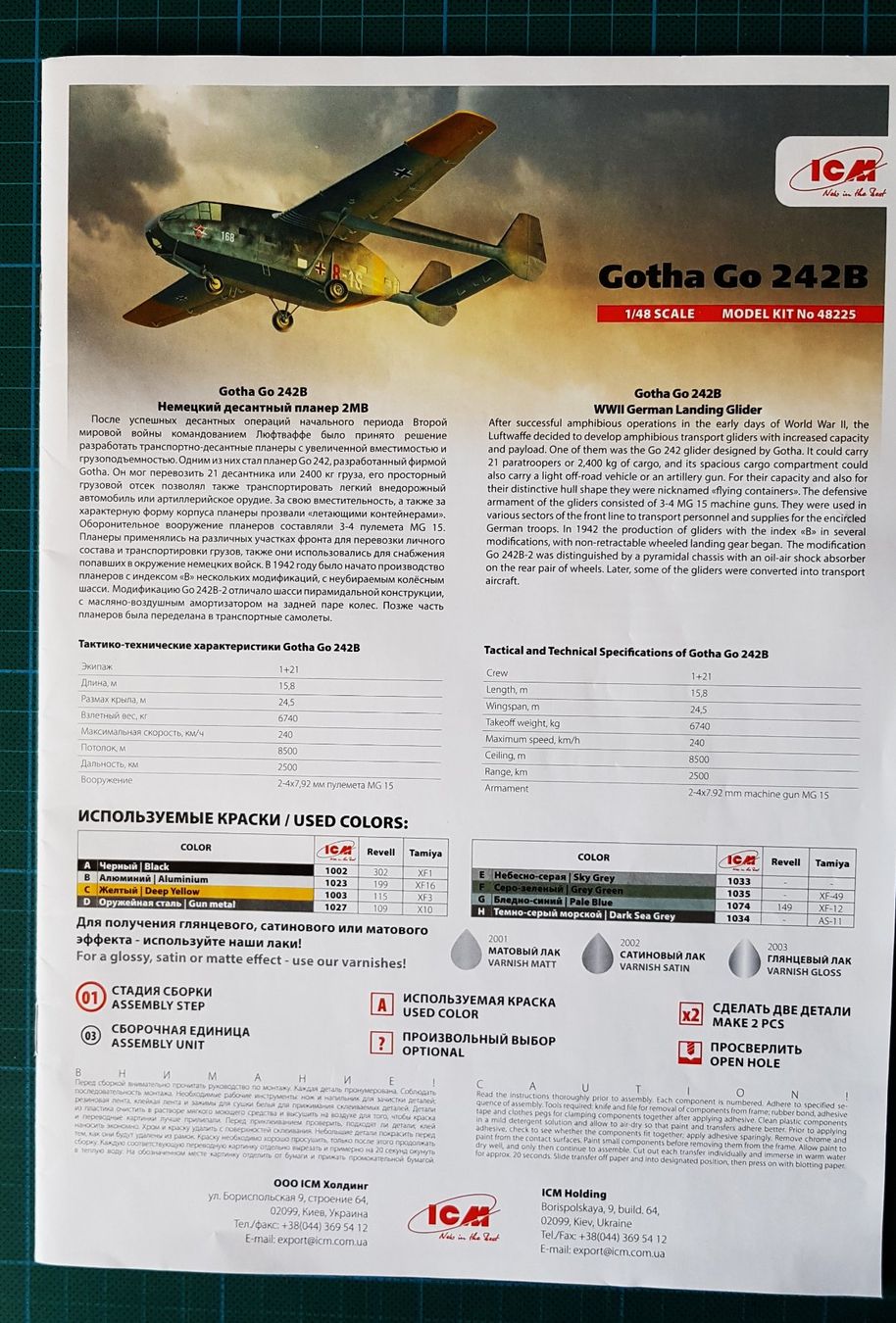 Kit di modellismo & Modellini statici: Gotha Go 242 B,    2. WK  Lastensehler   ICM  1:48 – Usato da Abtwil  SG venduto da Relluem1 2