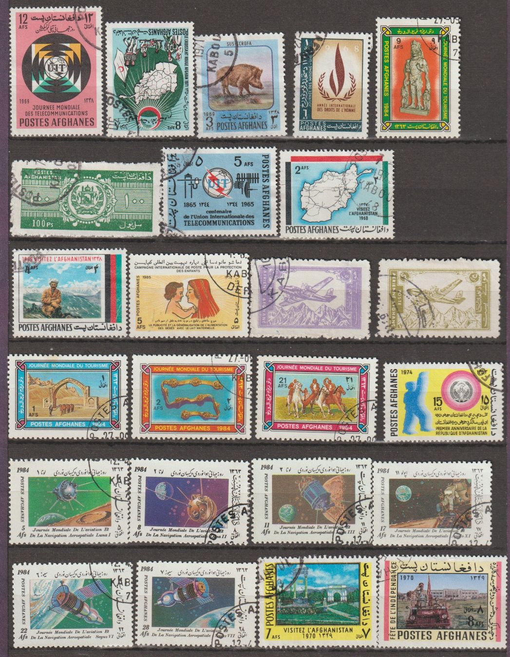 Tous les timbres: Afghanistan, 1964-1984, collection variée – D'occasion à Crans-Montana par kira56