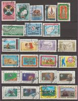 Afghanistan, 1964-1984, collection variée