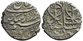 Afghanistan, Rupie AH 1240 (1824), Kabul