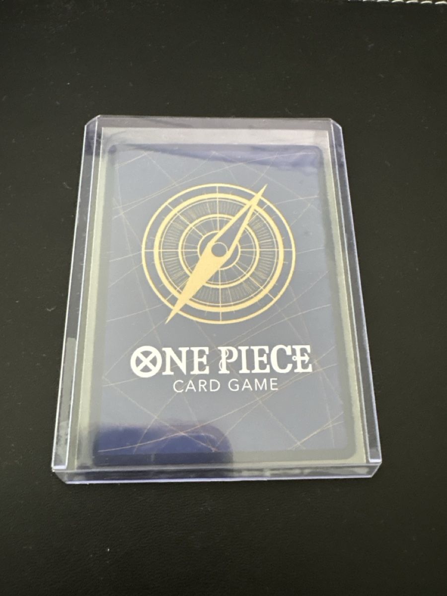Bandai Carte collezionabili: One Piece Card Game Kaido SP OP04-044 – Usato da Wetzikon ZH venduto da regula.mrk 2