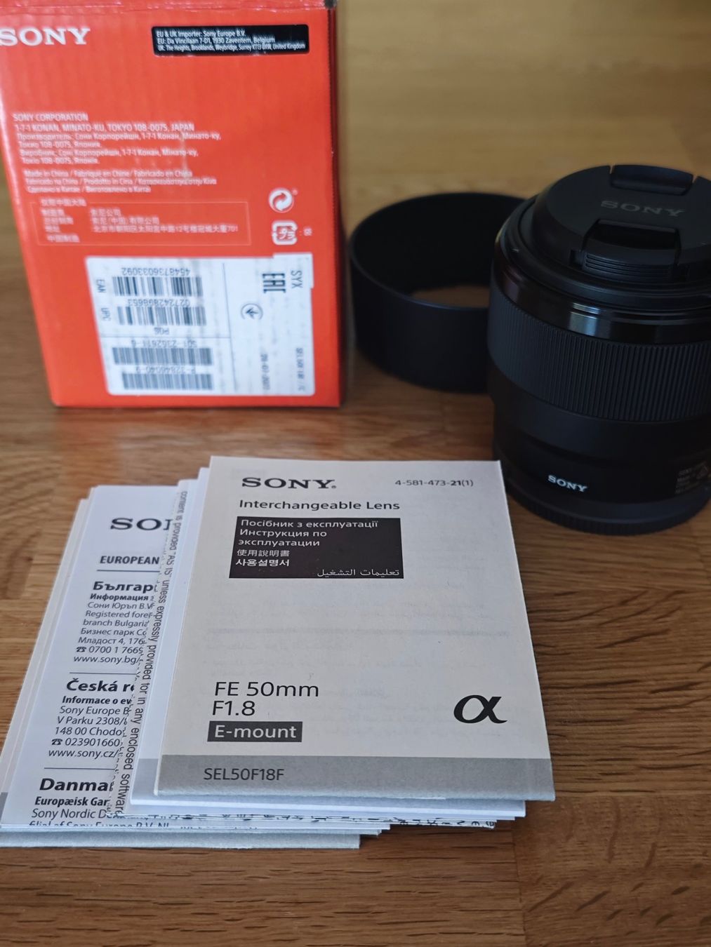 Sony Obiettivi: Sony 50mm F1.8 FE – Nuovo e nell'imballaggio originale da YVERDON-LES-BAINS venduto da CYBERSALE 5