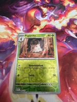 Puponcho (SSP 006) / Reverse Holo / Stürmische Funken