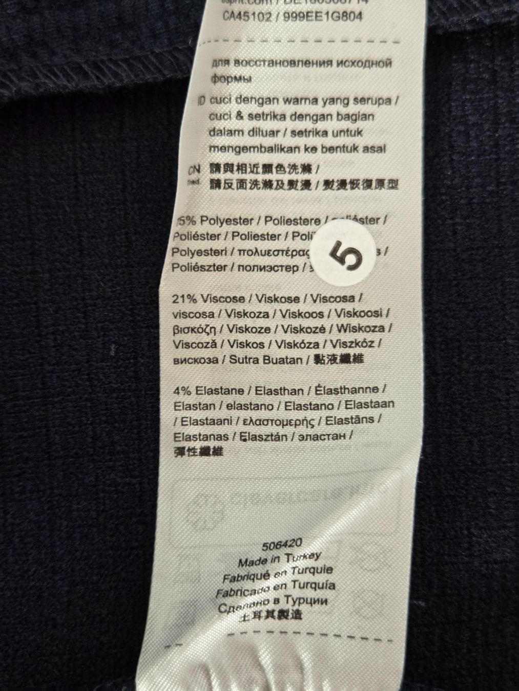Esprit Giacche: Blazer von Esprit, M – Usato da Thayngen venduto da MissMoneypenny 4