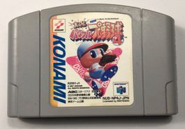 Jikkyo Powerful Yakyuu 4 pawapuro JP N64