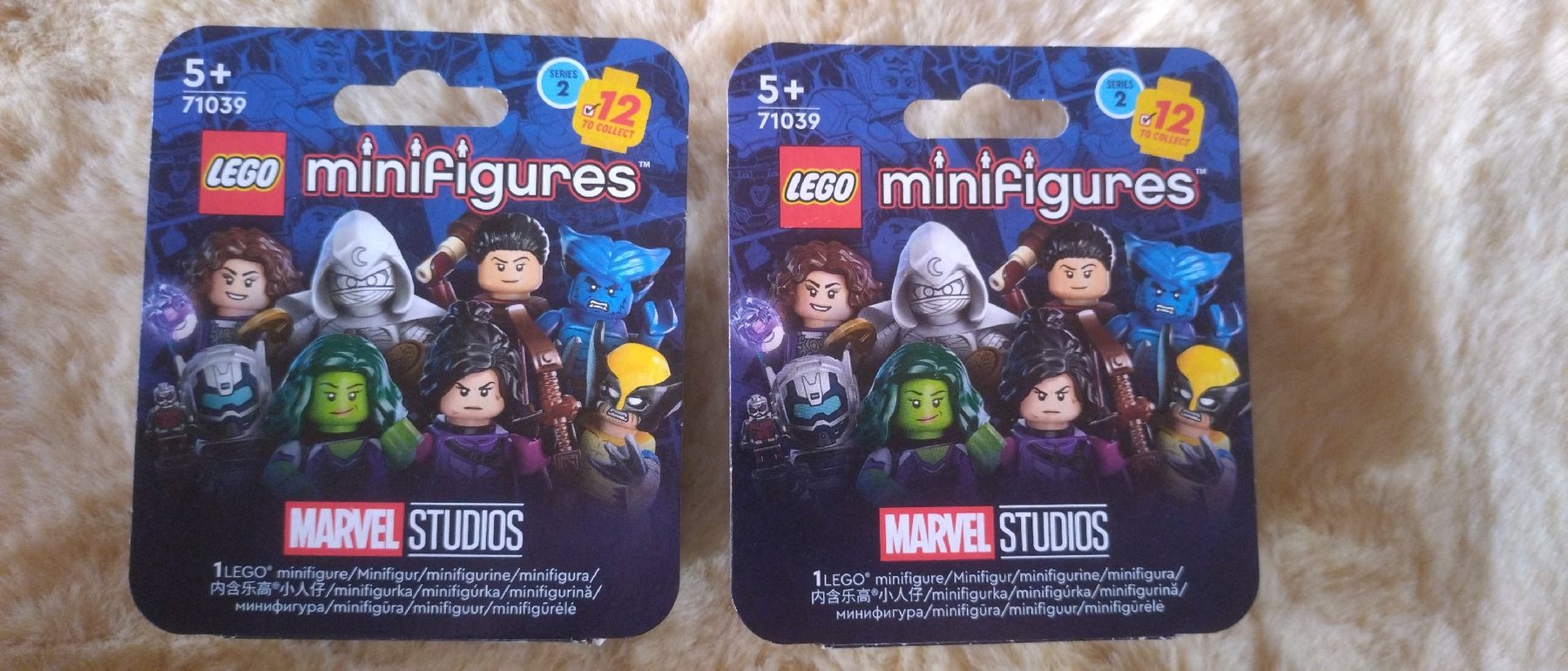 Lego Kit di costruzioni: Lego Minifigures Marvel Studios Series 2 X2 - NEUF! 71039 – Nuovo e nell'imballaggio originale da Farvagny-le-Grand venduto da LaCaverne