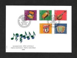 FDC Pro Patria Serie 1985; B206-B210