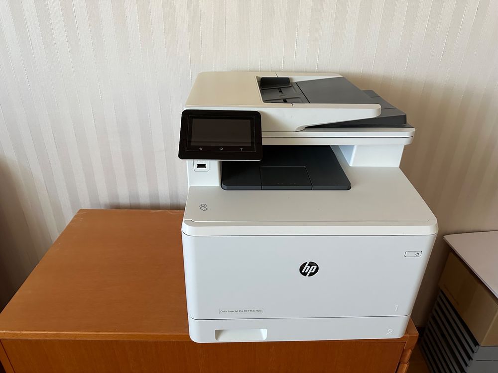 Scanner / Farblaser HP MFP M477 fdw | Kaufen auf Ricardo