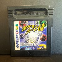 Game Boy - Pokémon TCG (Trading Card Game) - Japan - Modul