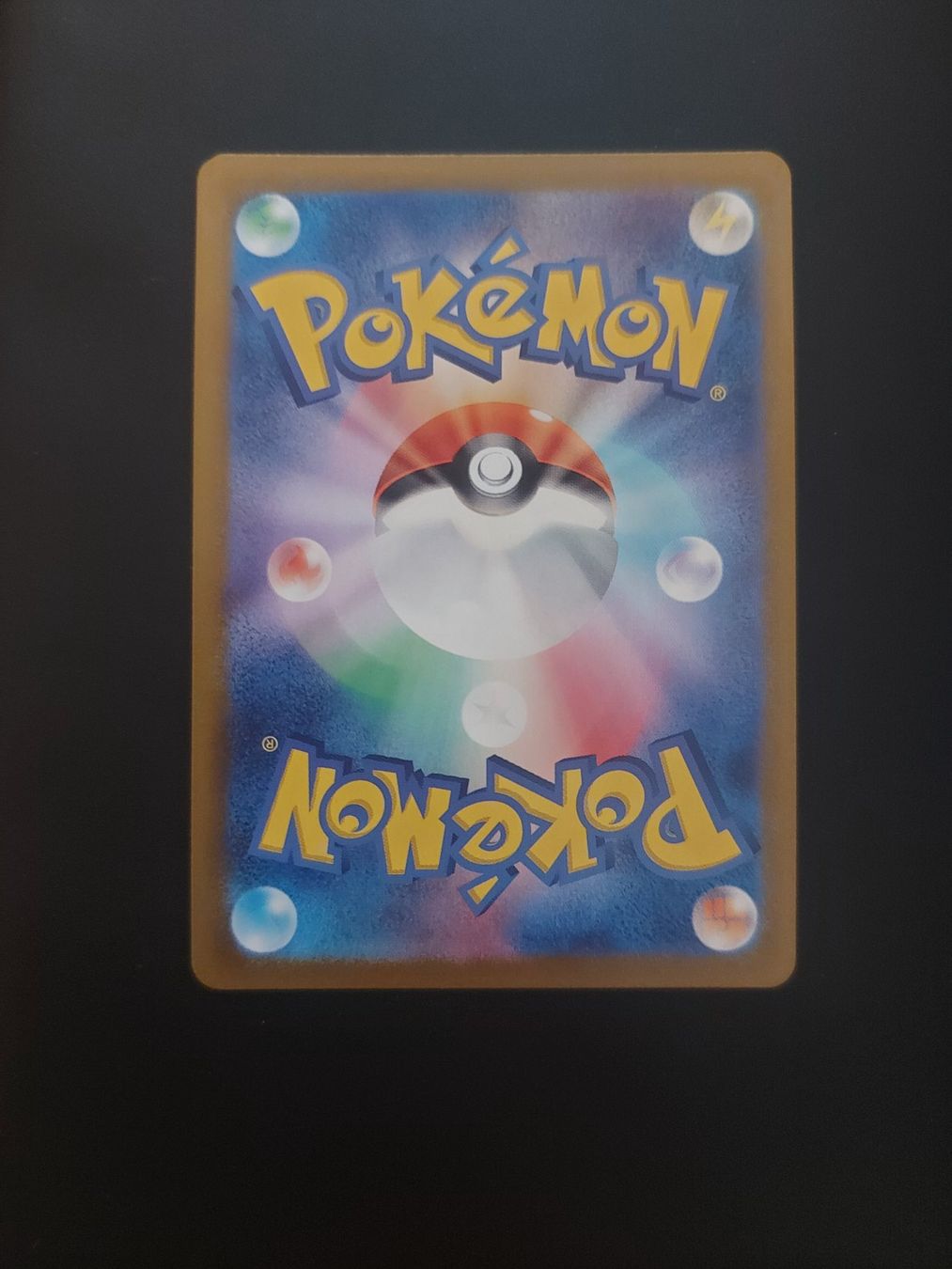 Pokémon Carte collezionabili: Vibrava #071 sv7a Paradise Dragona JAP – Usato da Biasca venduto da Sara_Poke123 1
